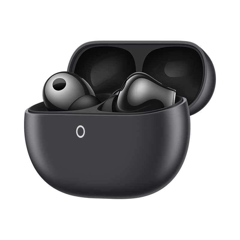 HUAWEI FreeBuds Pro 5 Grau kabelloses Ladecase