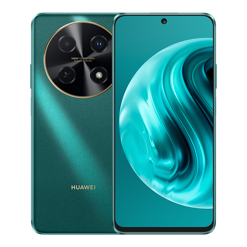 

HUAWEI nova 12i 8GB+128GB Green