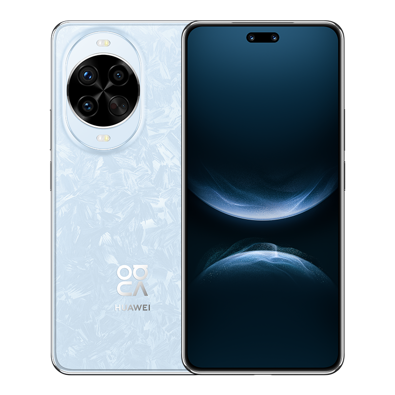 

HUAWEI Nova 14 Pro – 12GB/512GB – Modrý