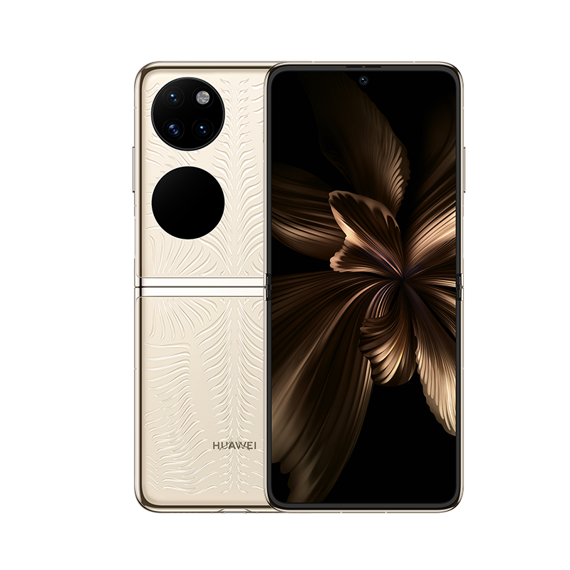 #Erstaunliche Funktionen und Spezifikationen des Huawei P50 Pocket Phone