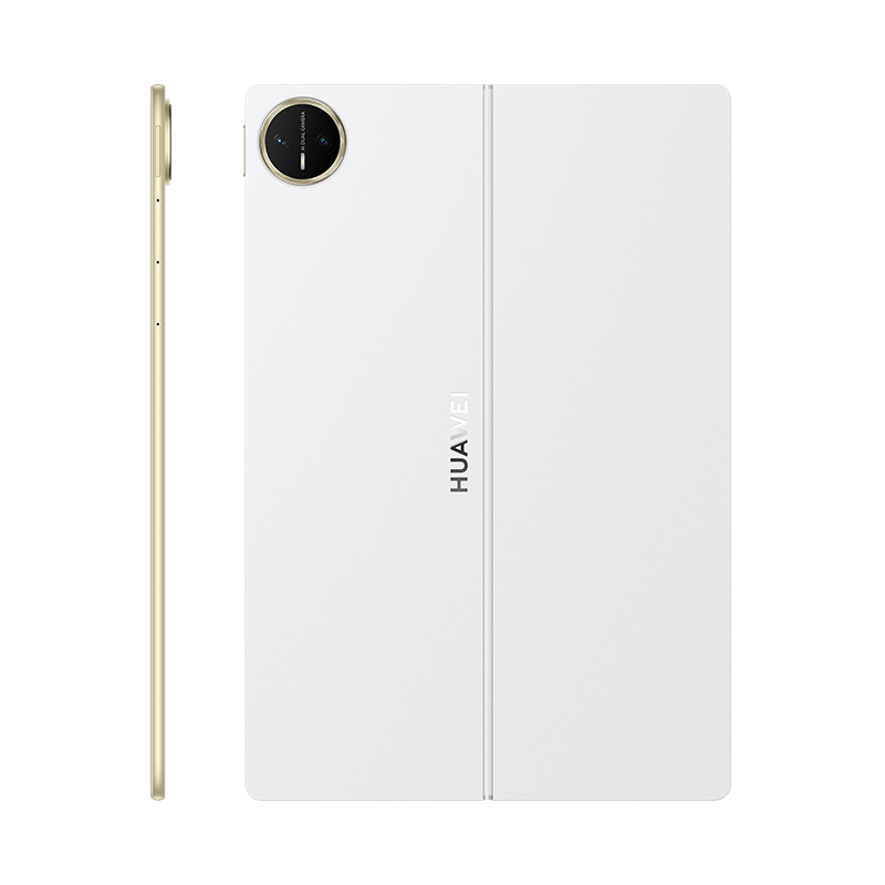 HUAWEI MatePad Pro 13.2 2025, Gold, 12 GB RAM, 512 GB RAM, inkl. Keyboard, 144 Hz  OLED FullView Display, 2880×1920 Resolution, PC-level Productivity