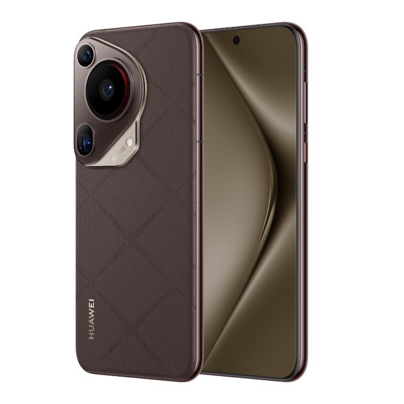 HUAWEI Pura 70 Ultra 16GB+512GB Brown Dual Card