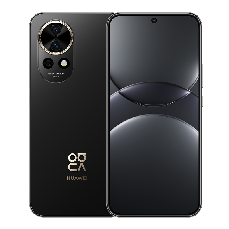 HUAWEI nova 13 Negro 12GB + 256GB