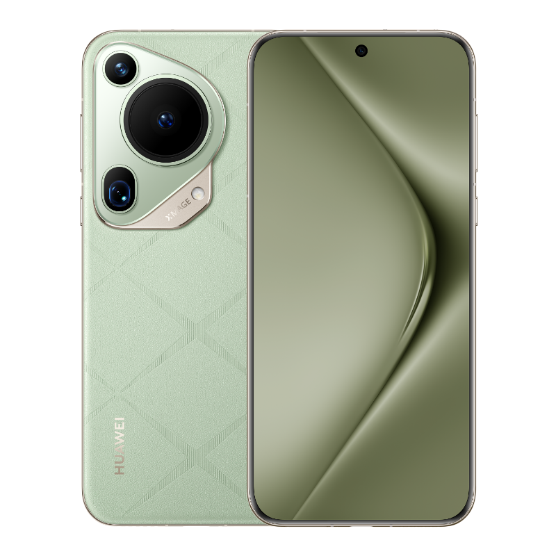HUAWEI Pura 70 Ultra 16GB+512GB Green Dual Card