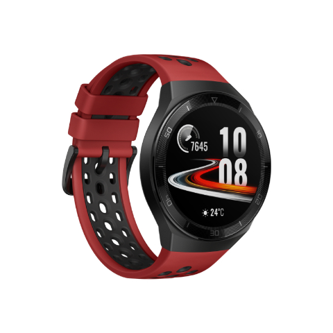 HUAWEI WATCH GT 2e in de officiële HUAWEI eStore