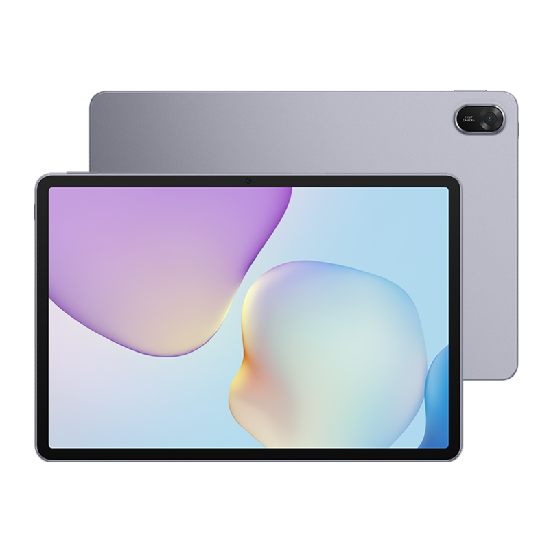 HUAWEI MatePad 11.5 / PaperMatte Scherm / 8+256 GB / Grijs / 10.100 mAh batterij / HarmonyOS 4.3 / Tablet