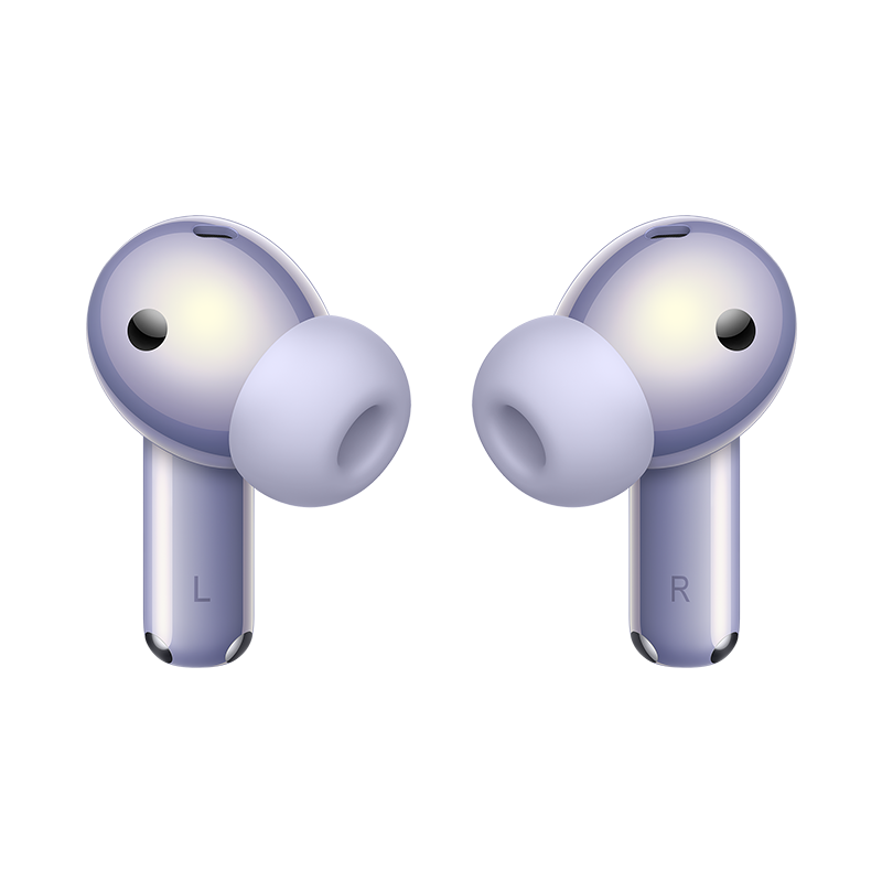 HUAWEI Freebuds 6i - Fioletowe