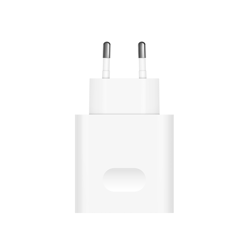 Ładowarka HUAWEI SuperCharge 66W