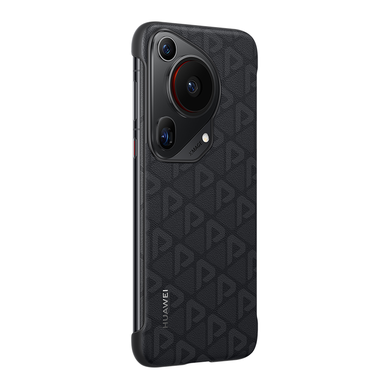 HUAWEI Pura 70 Ultra Monogram Magnetic Case Black