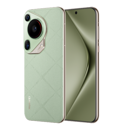 Cumpara HUAWEI Pura 70 Ultra - O splendoare instelata