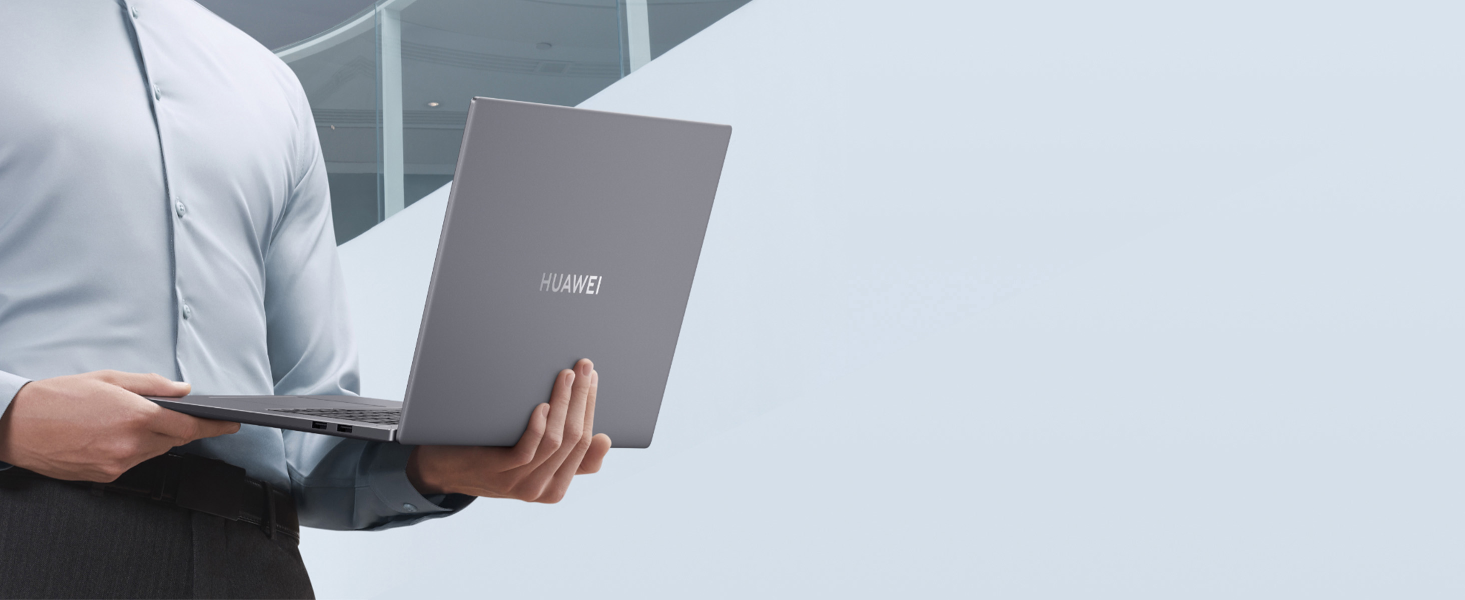 HUAWEI