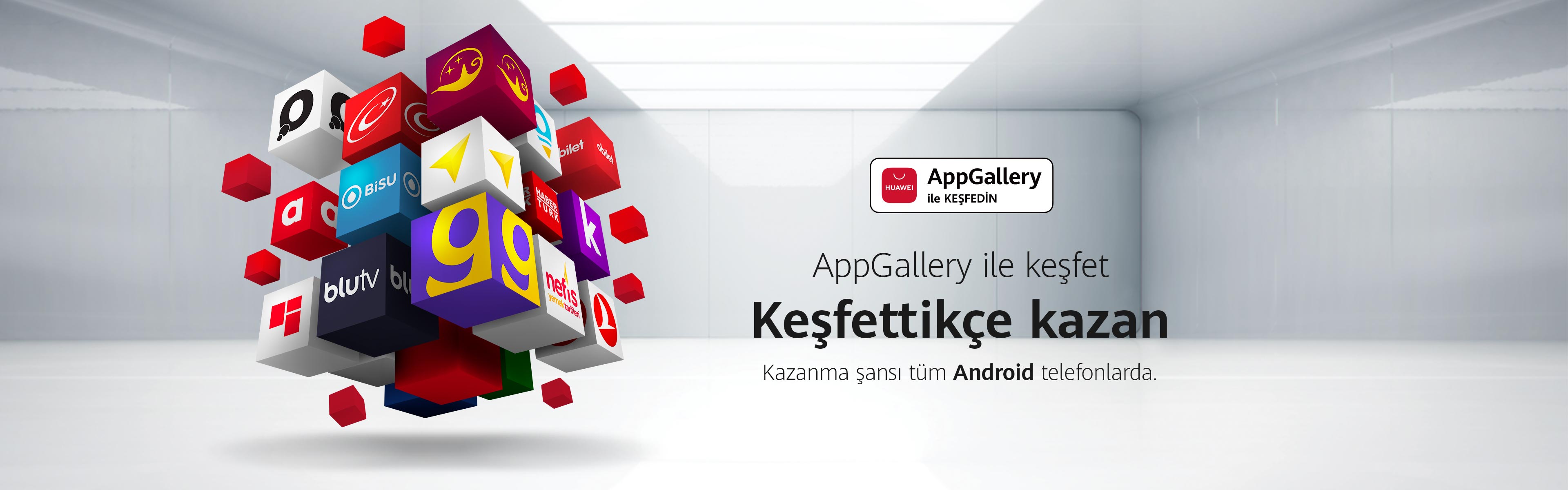 AppGallery