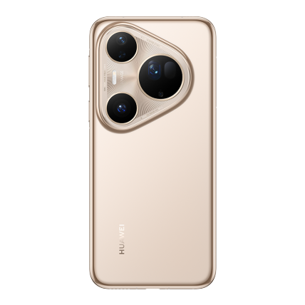 HUAWEI Pura 80 Ultra Satın Al | 16GB RAM, 512GB Depolama