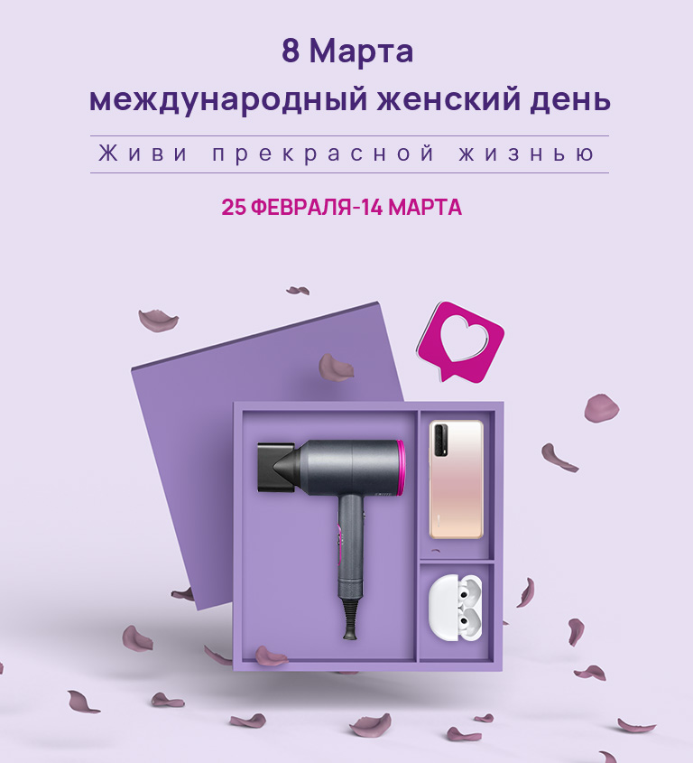 kupit smartfon huawei