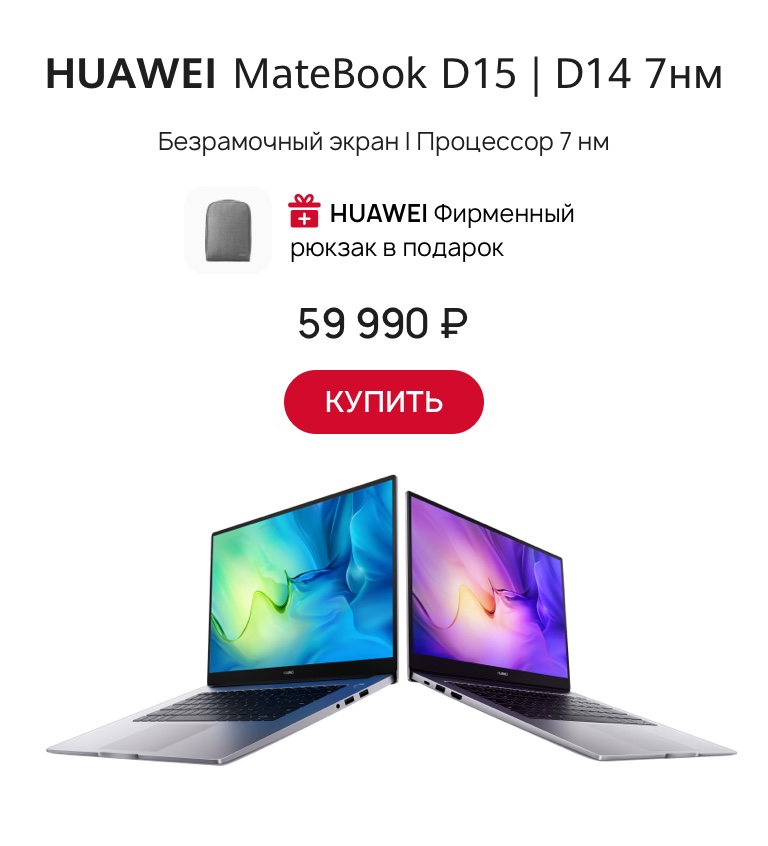 d14 