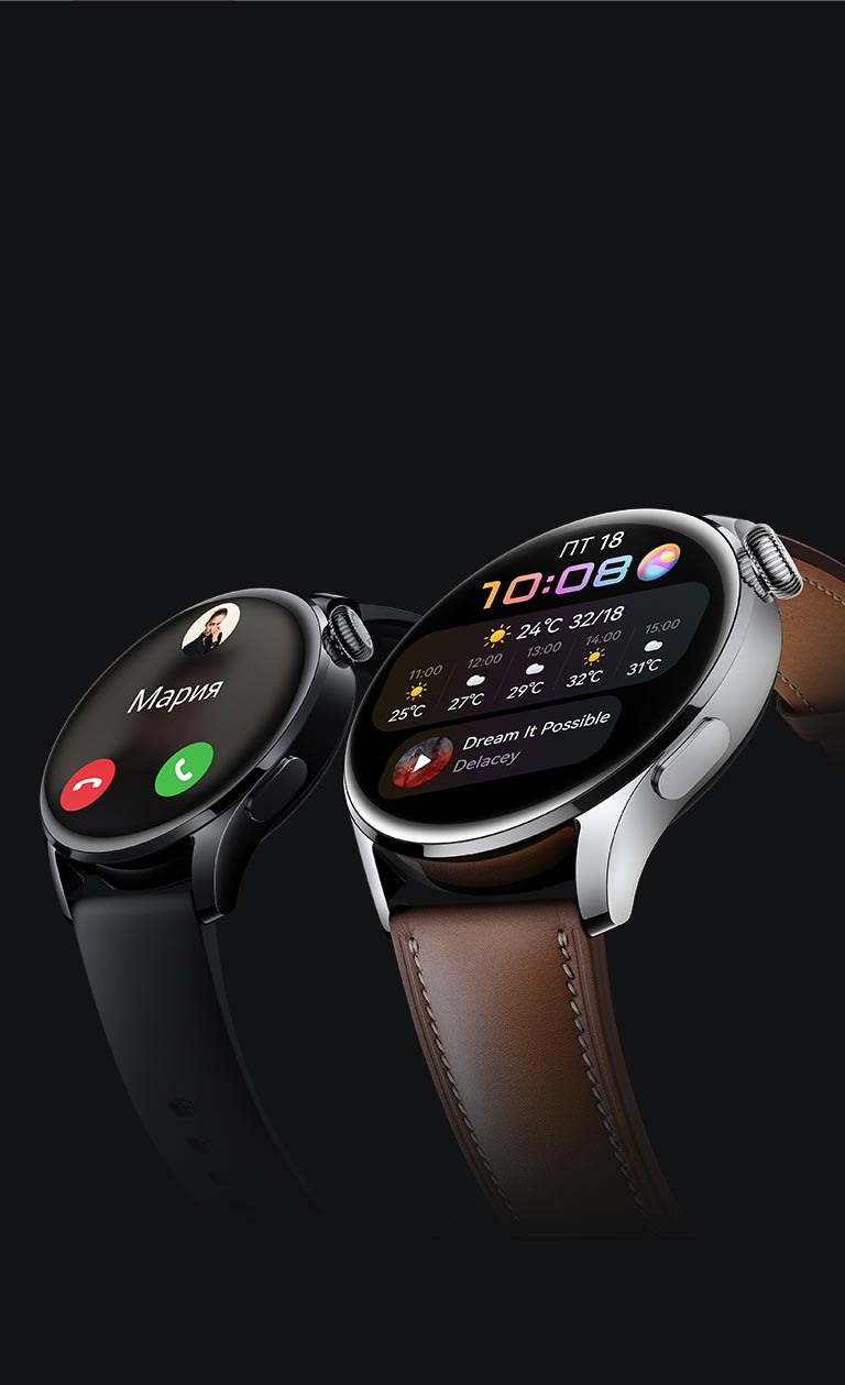 Huawei Watch 3 : Вызовы с помощью технологии eSIM