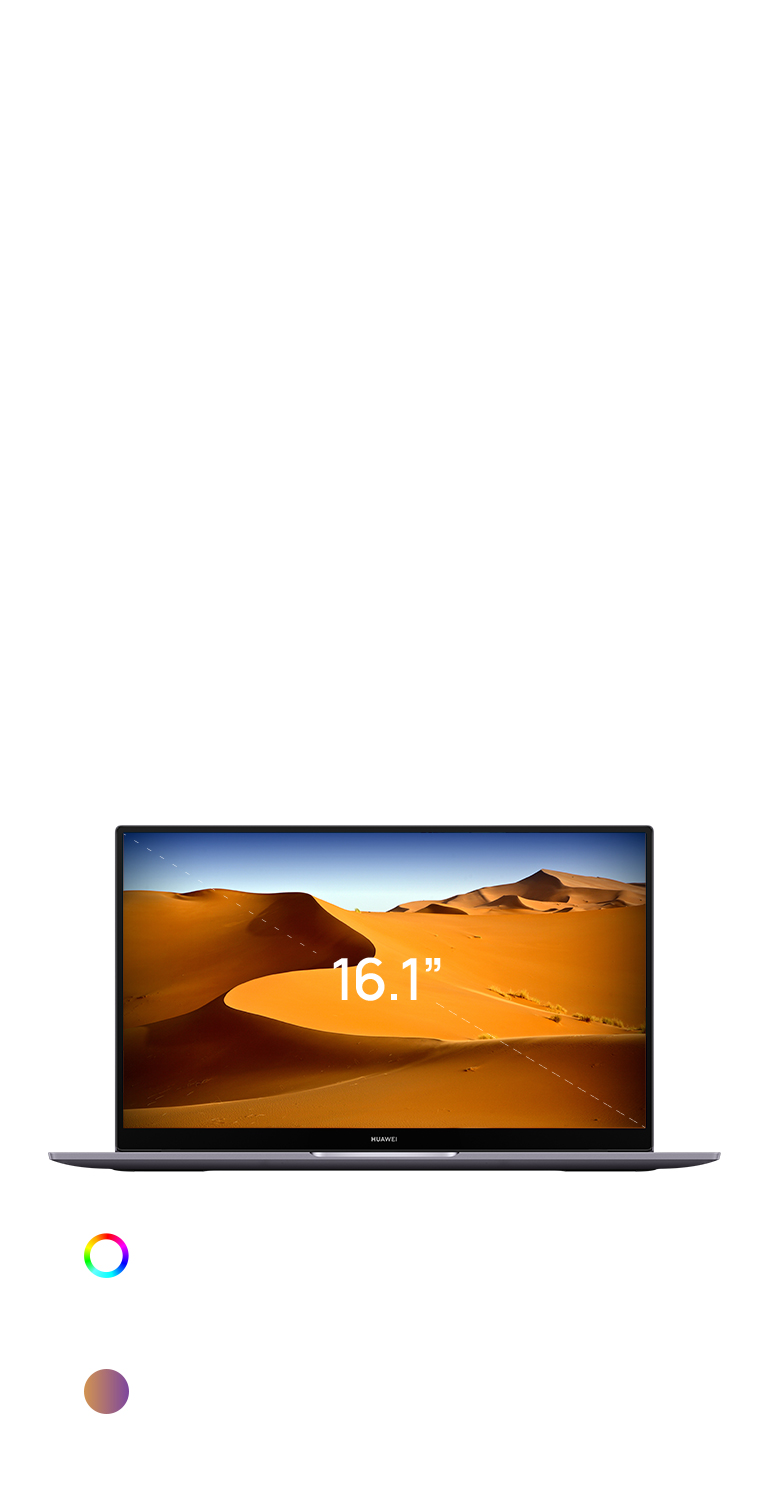 Huawei MateBook D 16 Откройте новое измерение Huawei MateBook D 16 Откройте новое измерение