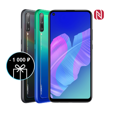 Huawei p40 lite e настройки разработчика