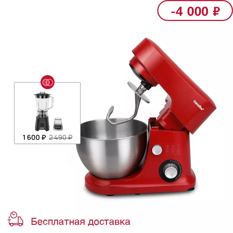 Kupit Posudomoechnuyu Mashinu Midea Mcfd42900g Mini Oficialnyj Sajt Huawei Vmall