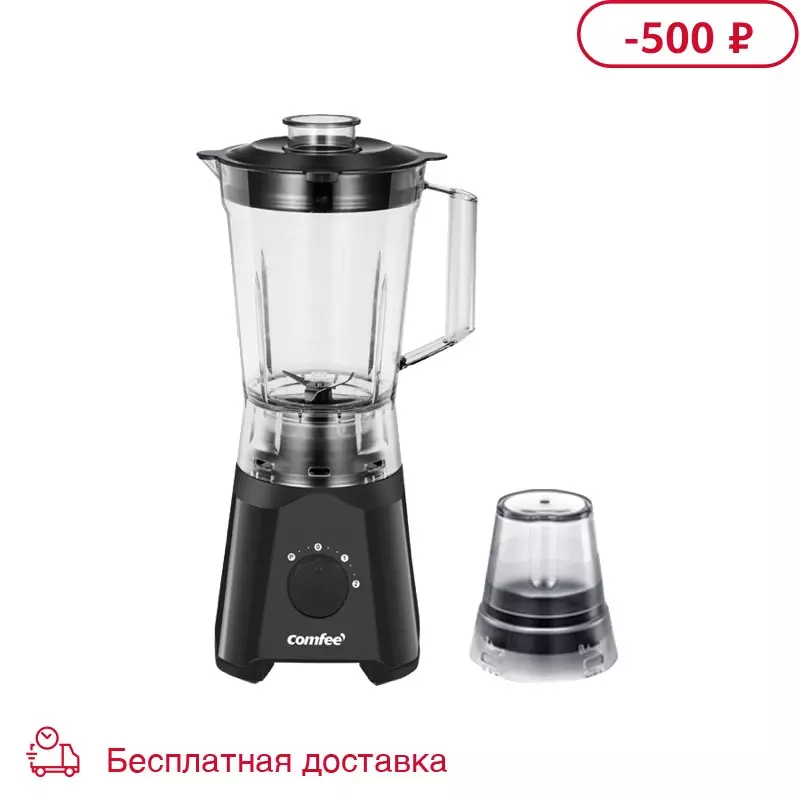 Kupit Posudomoechnuyu Mashinu Midea Mcfd42900g Mini Oficialnyj Sajt Huawei Vmall