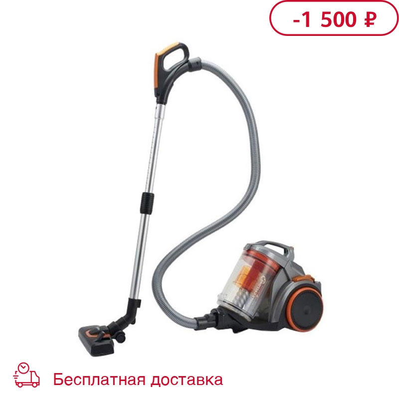Пылесос Midea VCS43A15