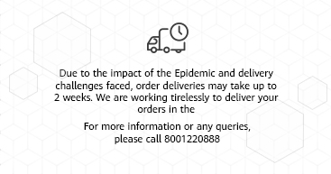 Delivery Notice