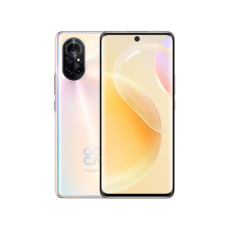 

HUAWEI nova 8 Blush Gold