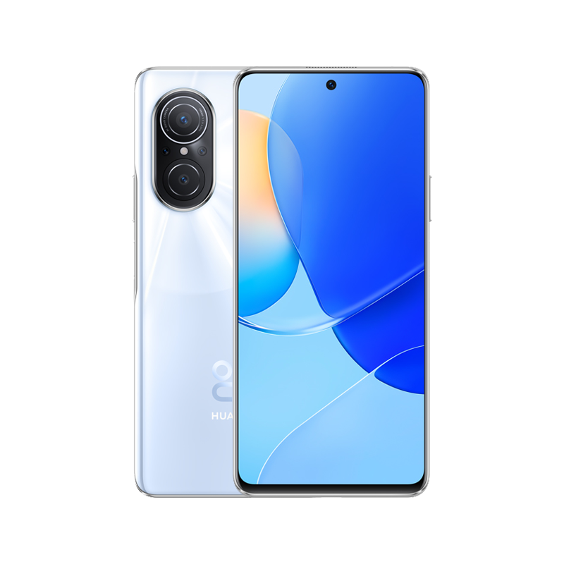 

HUAWEI nova 9 SE Pearl White 8GB+128GB(only available on HUAWEI Store)
