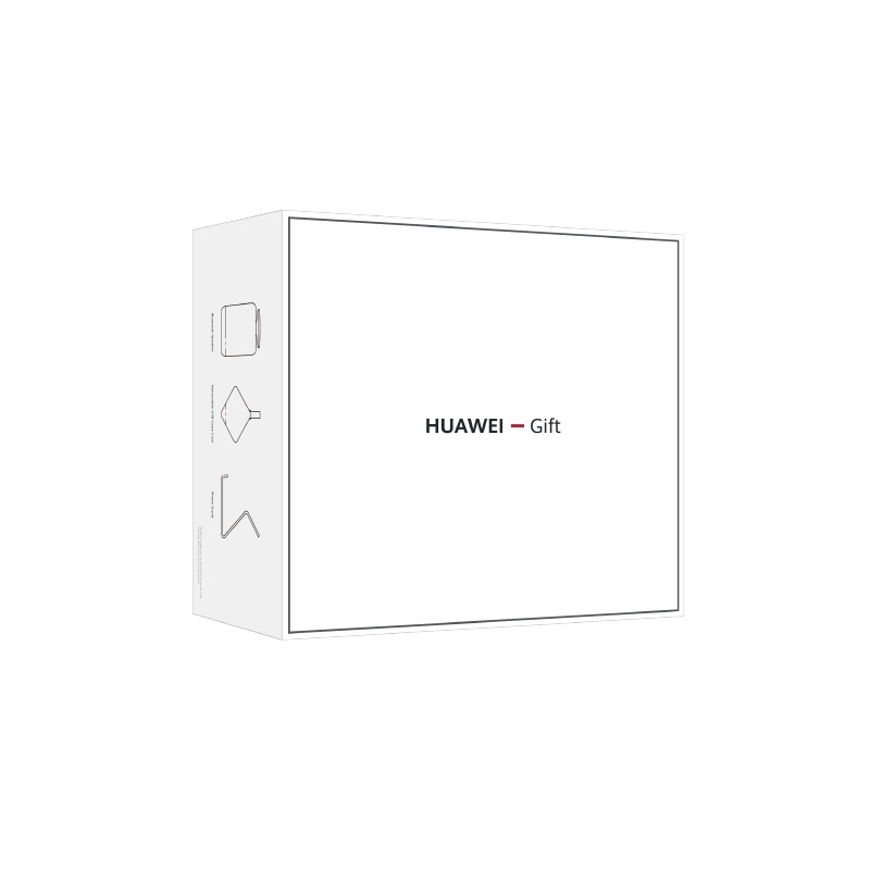 

HUAWEI Simple Home Gift Package 2-F