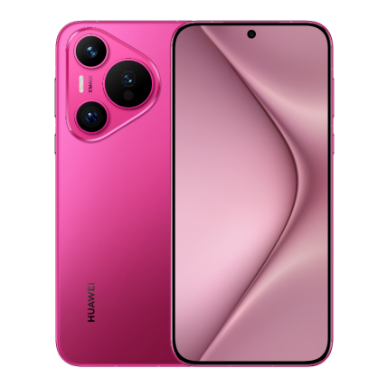 HUAWEI Pura 70 Ultra