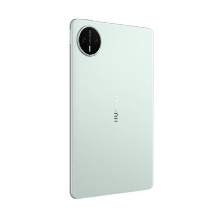 matepad-mini-buy
