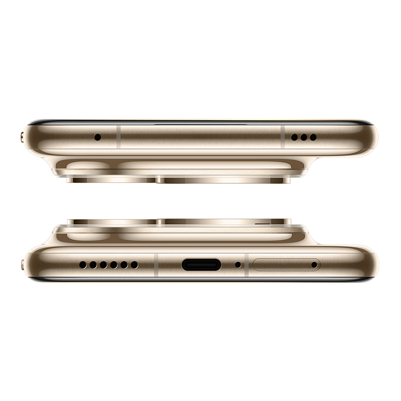 Huawei Pura 80 Ultra 512GB 16GB Dorado, foto 4