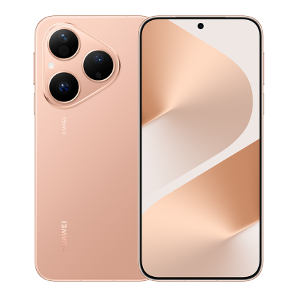 HUAWEI Pura 80, 12GB+256GB, Dorado