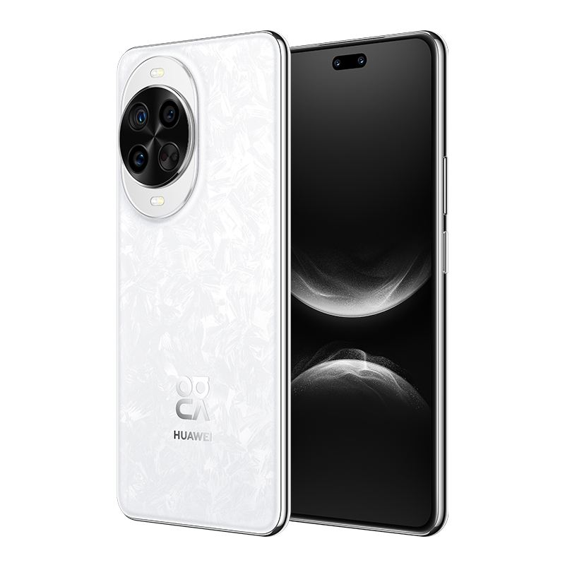 Huawei Nova 14 Pro 512GB 12GB Blanco, foto 2