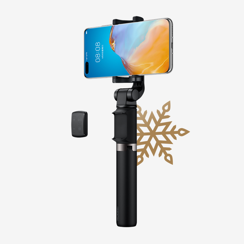 Huawei tripod selfie stick pro обзор