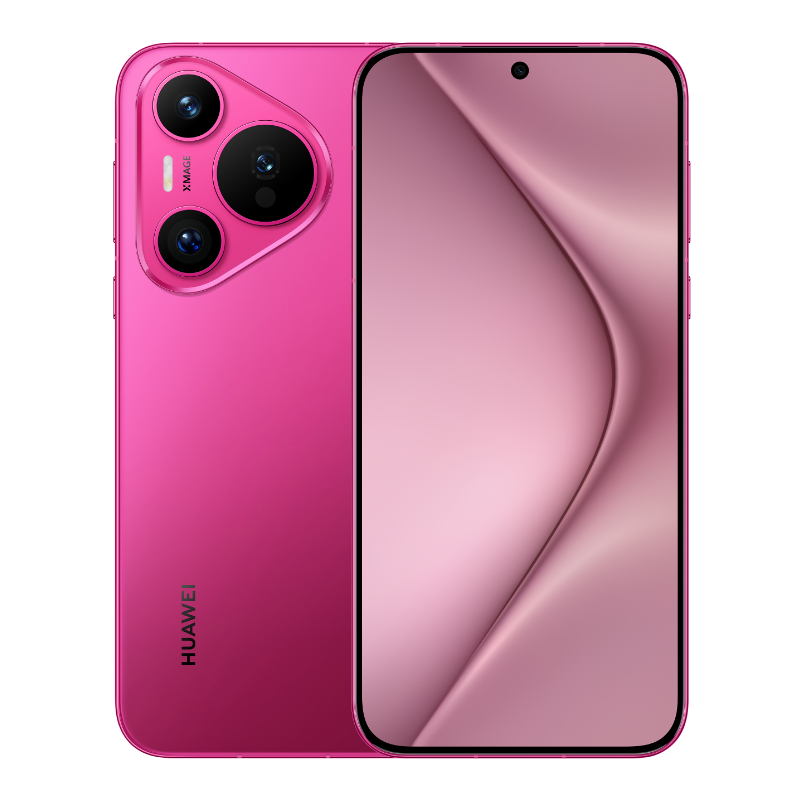 HUAWEI Pura 70 Ultra レッド Comprar HUAWEI Pura 70 Ultra - Celular - HUAWEI CO