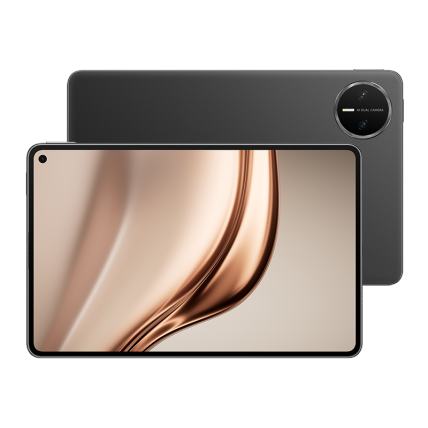 Compra HUAWEI MatePad Mini - HUAWEI CO
