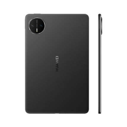 Compra HUAWEI MatePad Mini - HUAWEI CO