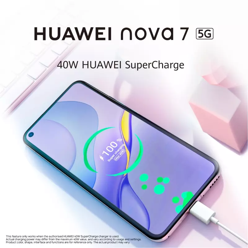 上質風合い Huawei Nova 7 Dual Sim 8gb Ram 256gb 5g 黒 新品 Simフリースマホ 本体 1年保証 クライマックスセール再値下げ Www Tecstrat Com