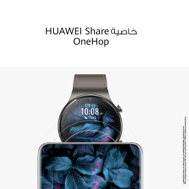HUAWEI Watch GT 2 Pro Water Proof SpO2 Supported