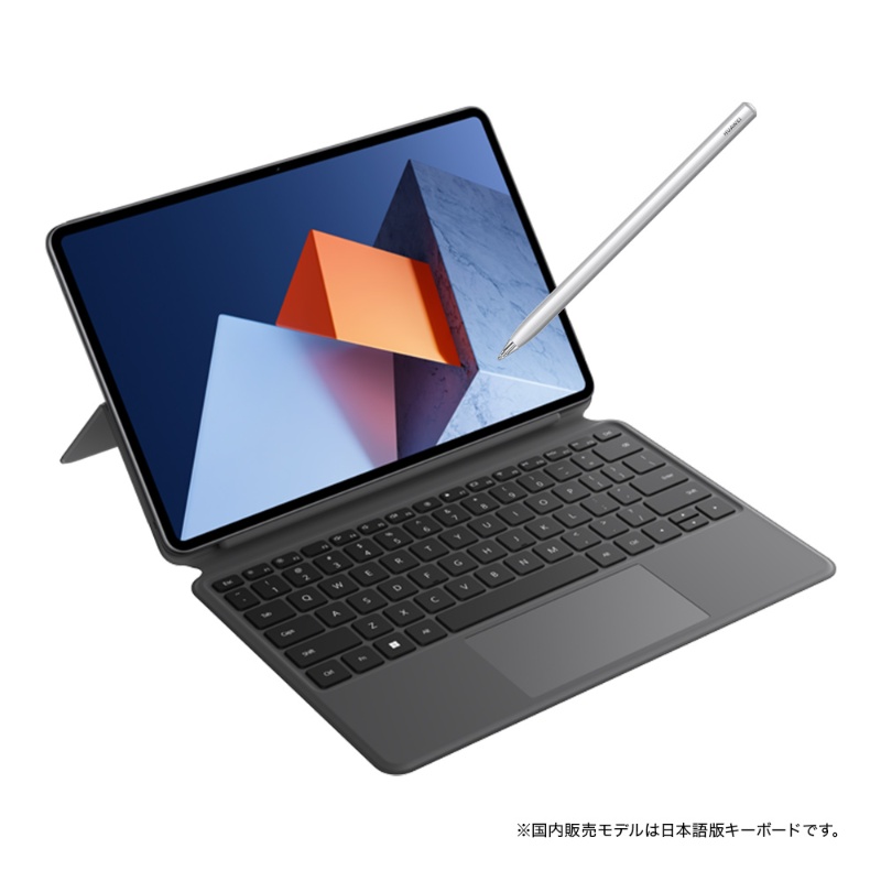 HUAWEI MateBook E i3-11th/8GB/128GB/Windows11 Home S モード 日本語キーボード別売り 送料無料【即納】