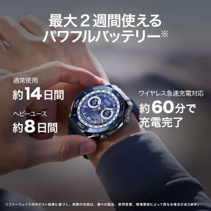HUAWEI WATCH Ultimate (スマートウォッチ) Amazon.co.jp: HUAWEI WATCH Ultimate スマートウォッチ 堅牢な