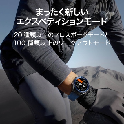 HUAWEI ファーウェイ/スマートウォッチ/HUAWEI WATCH W1/MERCURY-G00/MQB7N15C26005902/パソコン関連/Bランク/77【中古】 HUAWEI ファーウェイ/HUAWEI WATCH W1/MERCURY-G00
