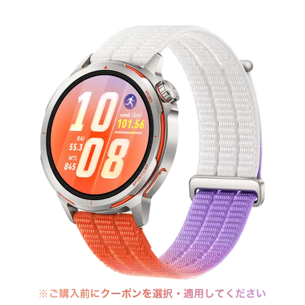 4月23日12時まで値下げ　HUAWEI WATCH GT Runner 2 HUAWEI HUAWEI WATCH GT Runner 2を購入｜ -HUAWEI JP