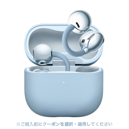 HUAWEI FreeClip 2を購入｜片耳 5.1g 超軽量オープンイヤーイヤホン