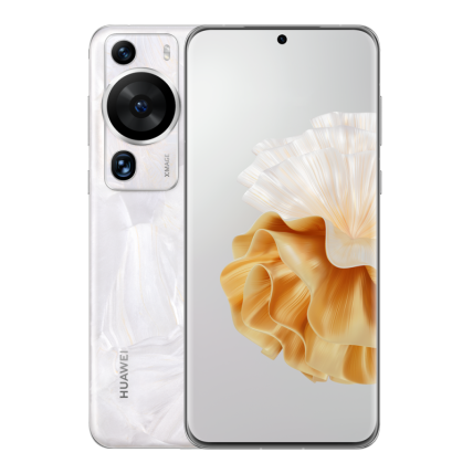 La Curacao Perú - 🎉 ¡Ofertas Increíbles en Celulares Huawei! 🎉 Redefine  las reglas de la fotografía con hasta 40% de descuento en celulares Huawei  para que experimentes cada detalle. ¡No lo