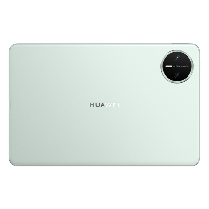 Buy HUAWEI MatePad Mini -Tablet - HUAWEI QA