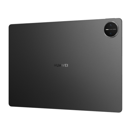 Buy HUAWEI MatePad Pro 13.2-inch 2025 - Unlock Exclusive Buy HUAWEI MatePad Pro 13.2-inch 2025 - Unlock Exclusive