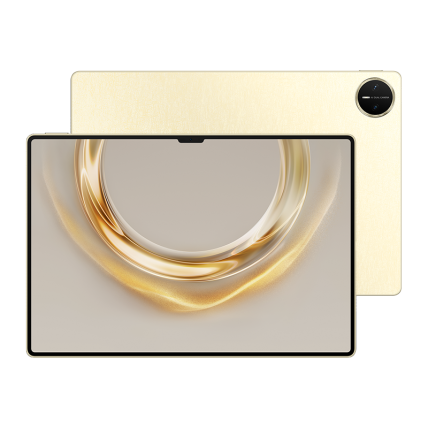 HUAWEI MatePad Pro 13.2-inch 2025 - Tablet - HUAWEI KSA