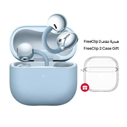 Buy HUAWEI FreeClip 2 headphone - Open-Ear Earbuds - HUAWEI KSA